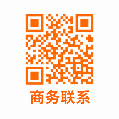 溏心商务合作